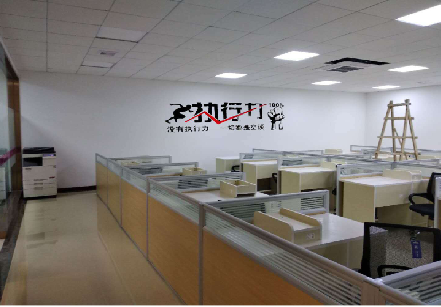  郎溪企业文化墙可以分为哪几个板块？