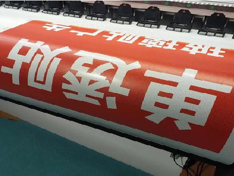  郎溪单透的特点和效果。