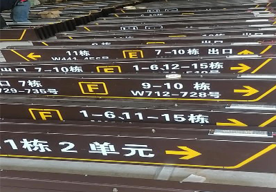  郎溪广告标识中，常见的几种安装方式。