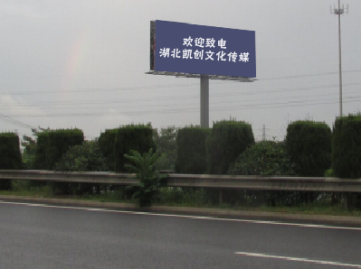  郎溪高速广告投放效果怎么样？