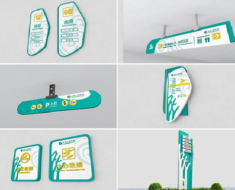  郎溪广告标牌选材的问题。