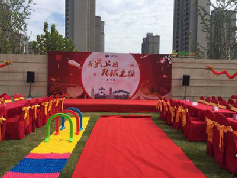  郎溪庆典活动策划要具备哪些技巧？