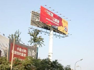  郎溪户外广告怎么做才能让人一眼记住？