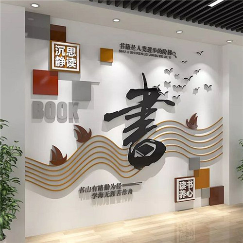  郎溪企业形象墙场景化设计思路